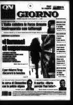 giornale/CFI0354070/2005/n. 131 del 3 giugno